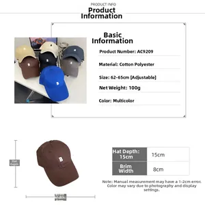 Size chart for adjustable cotton baseball cap showing 8cm brim and 15cm depth details