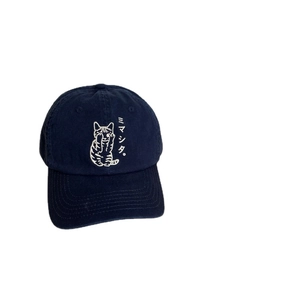 Navy blue washed cotton baseball cap featuring white cat and Japanese text embroidery