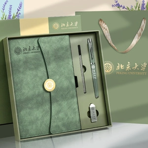 Business A5 faux leather notebook gift set with metal pen and matching box