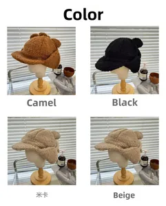 Four colors of plush bear ear trapper hats displayed on wooden mannequins