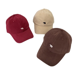 Trois casquettes de baseball en coton brossé avec broderie d'ours polaire en couleurs variées