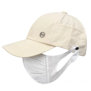 Beige sun protection baseball cap with matching ear-loop mask and side buttons