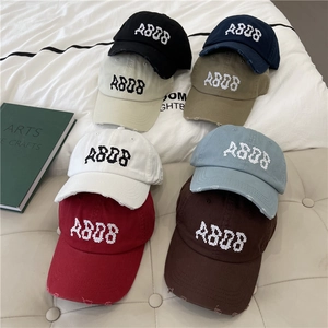 Vintage Distressed Baseball Cap For Men Women Pixelated Letter Embroidery Cotton Blend Adjustable Streetwear Fashion Sun Hat