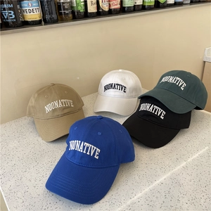 Berretto da baseball in cotone con ricamo NONATIVE in cinque colori alla moda estivi