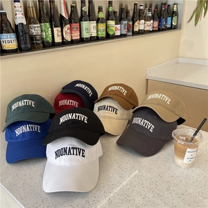 Set di berretti da baseball in vari colori con ricamo NOONATIVE e tesa larga