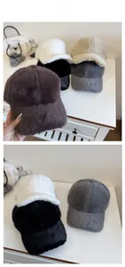 Detailed tile display of various plush baseball caps in multiple autumn winter colors