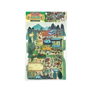 Infeel.Me Friendly Park scene stickers set with hand-drawn 2.5D landscape designs