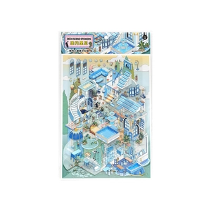 Infeel.Me My Cabin 2.5D Santorini building stickers for creative journal decoration