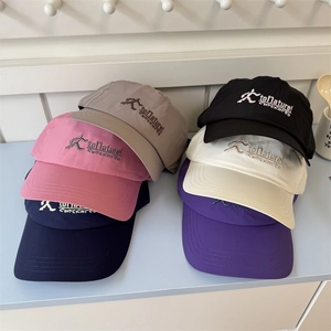 Casquette de Baseball en Acrylique Séchage Rapide Broderie de Lettres pour Hommes Femmes Ajustable Respirant Protection Solaire Sport