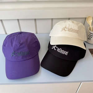Casquettes de baseball séchage rapide brodées en violet, beige et noir pour le sport