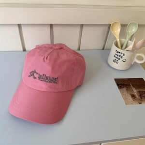 Casquette de baseball rose à séchage rapide avec broderie et silhouette de coureur