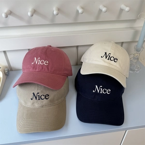 Fashionable cotton baseball caps with 'Nice' embroidery in four diverse colors