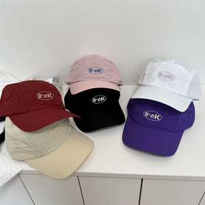 Breathable five-panel quick-dry camping caps in various colors with B-eK embroidery