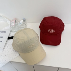 Unisex quick-dry baseball cap with BLAK embroidery in beige and burgundy colors