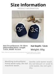 Detailed size specifications for adjustable color-block baseball cap with 3D embroidery