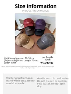 Größentabelle für PU-Leder Baseballkappen mit 56-58cm verstellbarem Kopfumfang
