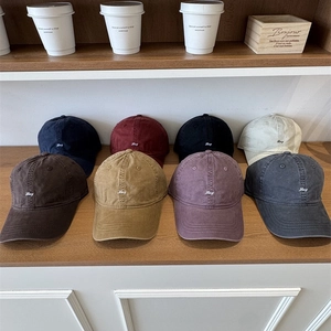 Washed cotton baseball caps in 8 colors with embroidered letters and wide brims