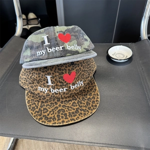 Retro camo and leopard baseball caps with I love my beer belly embroidery