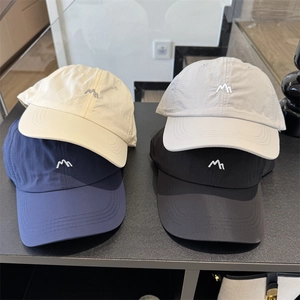 Minimalist Quick Dry Baseball Cap Lightweight Breathable Outdoor Sun Protection Hat For Men Women Adjustable Sport Cap
