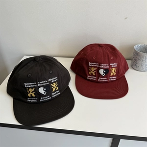 Casquettes de baseball brodées en toile de coton noir et bordeaux style street chic