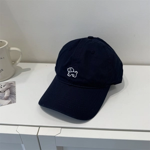 Navy blue cotton baseball cap with cute white dog embroidery and curved brim
