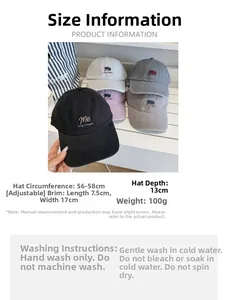 Size chart showing adjustable 56-58cm circumference and cotton baseball cap dimensions