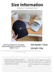 Size guide for bear embroidery baseball cap showing adjustable 56-58cm circumference