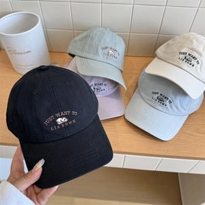 Casual Embroidery Panda Baseball Cap Just Want To Lie Down Letter Sun Protection Adjustable Outdoor Sporty Cotton Hat