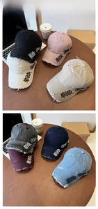 Multi-color vintage washed denim baseball caps featuring distressed details and side embroidery