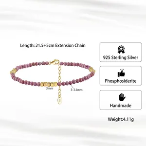 Handmade S925 sterling silver anklet with purple mica beads and gold square accents