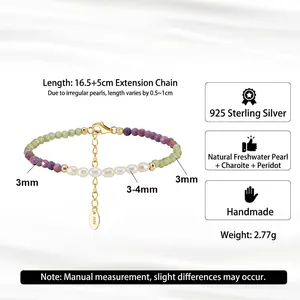 Handmade S925 silver bracelet with natural freshwater pearls, lepidolite and peridot beads