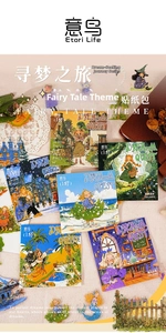 Detail of Dream Quest fairy tale stickers with vintage scrapbooking decor and flowers