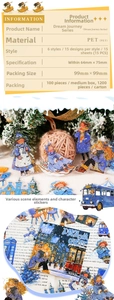 Detail view of PET Dream Journey stickers showing winter fairytale character illustrations