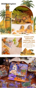 Detail of waterproof PET stickers with Egyptian desert and magic wizard motifs for journaling