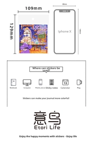 Size comparison and versatile usage guide for dream quest theme PET stickers pack