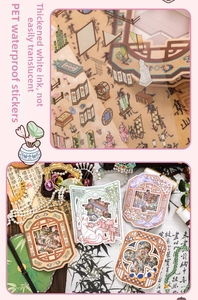 Macro detail of Chinese vintage PET stickers with thick white ink on scroll background