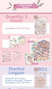 Detail view of ancient style landscape stickers with PET material and cardboard scenery