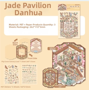 Detailed macro view of DIY 3D paper craft kit featuring ancient Chinese building elements