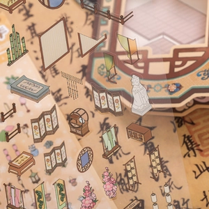 Classic Chinese architecture PET stickers featuring bamboo and ancient screens for DIY journals