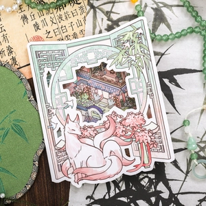 Ancient style cutout stickers with nine-tailed fox and oriental garden scenery