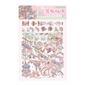 Scenery series PET stickers set featuring fox and oriental architecture for DIY journals