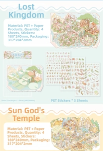 Detail view of PET stationery stickers showing Fantasy Roam series and sizing specs