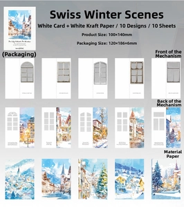 Détails du lot de papier scrapbooking paysage de neige suisse avec carton blanc et kraft