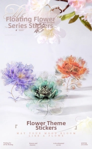 Detailed PET flower stickers with gold edges featuring purple peony and teal blossoms