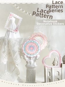 Detailed view of vintage lace border stickers in pastel colors for DIY journaling