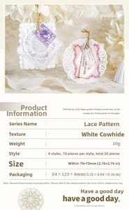 Detailed view of white lace pattern stickers for DIY scrapbooking and journal decoration