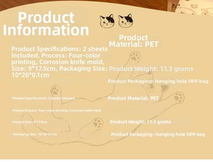 Detailed specifications of waterproof PET cat stickers with dimensions and material info