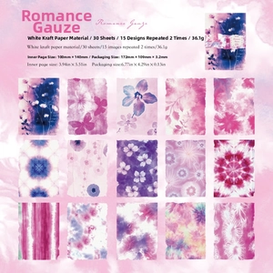 Detail of 30pcs retro tie-dye scrapbooking papers with floral and butterfly patterns