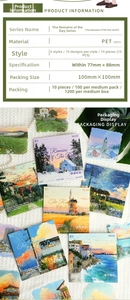 Macro detail of Sunset Series PET art stickers featuring artistic oil painting scenery