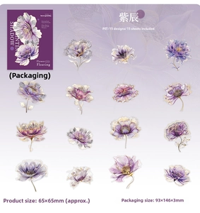 Detailed set of purple PET floral stickers with golden foil edges and 15 unique designs